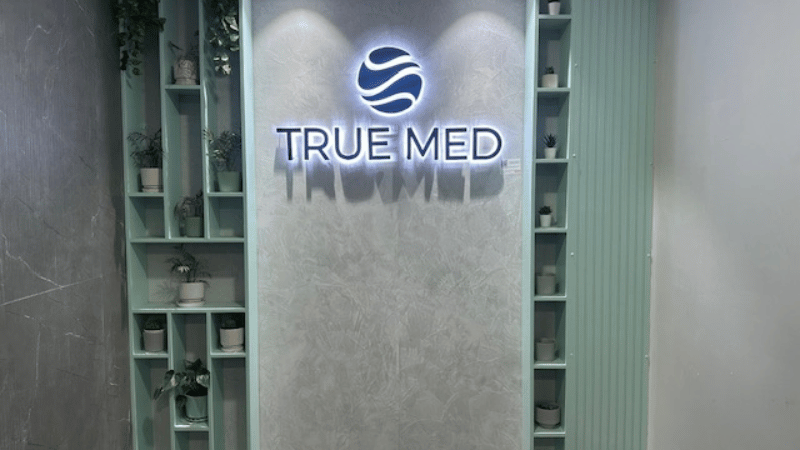 Wall adjacent entrance